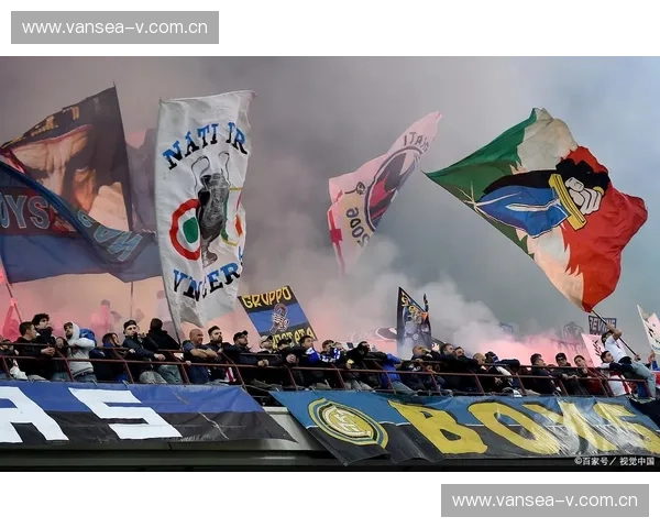 国际米兰队歌现场版激情四溢展现蓝黑军团荣耀与精神风貌