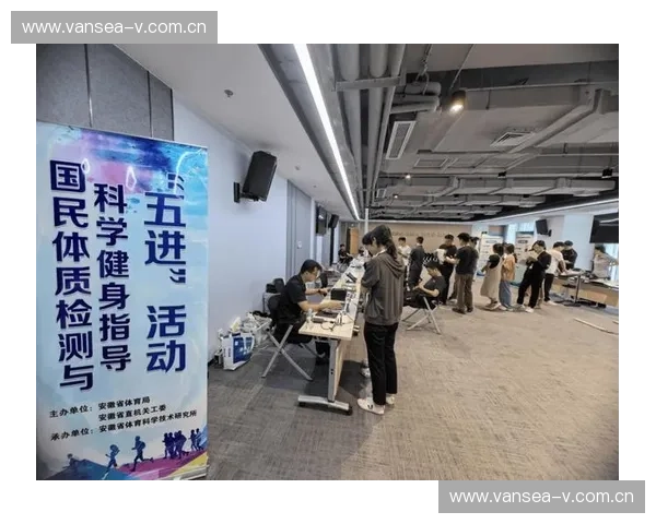 河北体育局推进全民健身计划 加速体育事业发展与改革创新